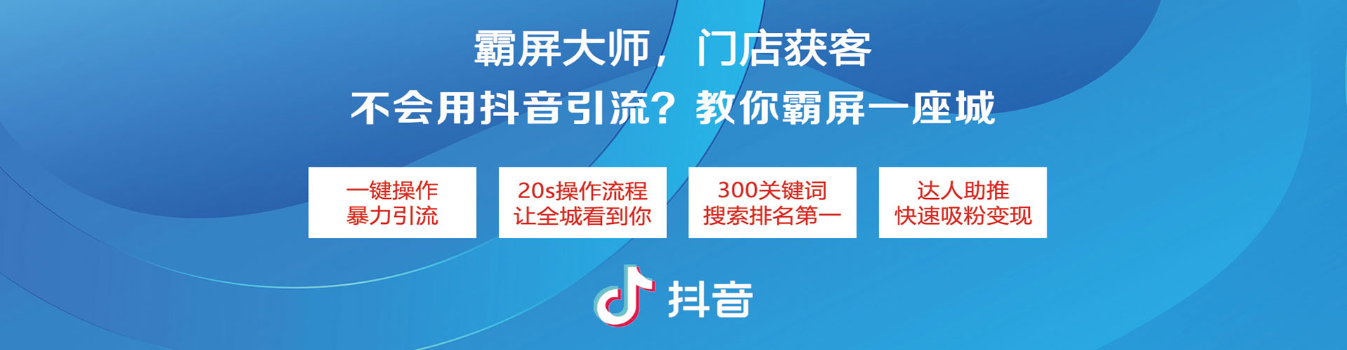 阳明sem服务