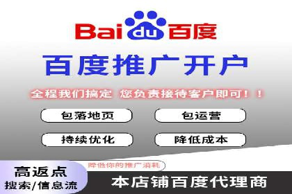 信息流产品运营实战经验